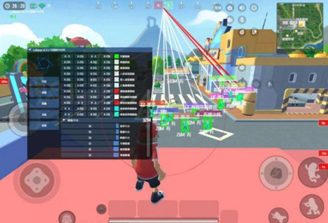 Random Image